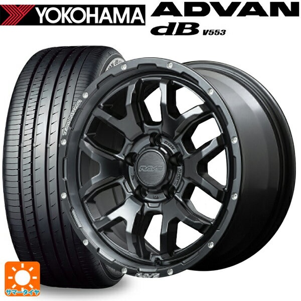 205/55R16 91W ヨコハマ アドバンデシベル V553 レイズ チームデイトナ F6 ブースト N1 16-7J 国産車用 サマータイヤホイール4本セット