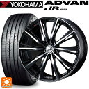 トヨタ カローラ スポーツ(210系)用 225/40R18 92W XL ヨコハマ アドバンデシベル V553 レオニス WX BKMC 新品サマータイヤホイール 4本セット