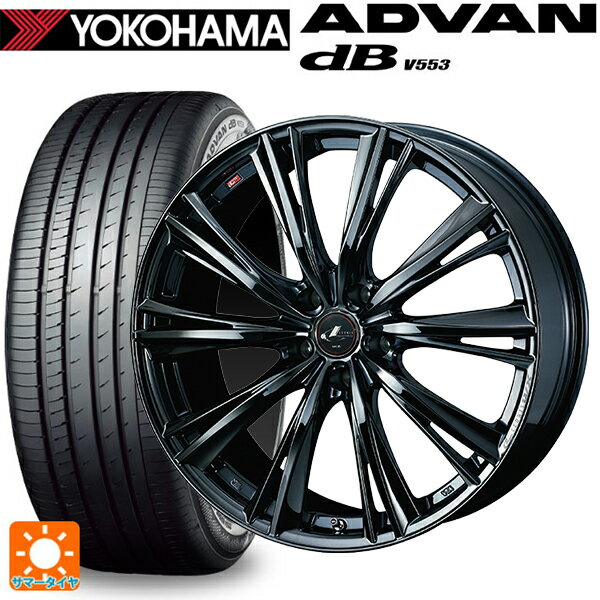 楽天市場】シマノ bb－x special vs 玉ノ柄 550の通販