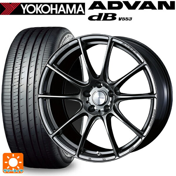 スバル レヴォーグ(VN系)用 215/50R17 95V XL ヨコハマ アドバンデシベル V553 ウェッズスポーツ SA25R PSB 新品サマータイヤホイール 4本セット