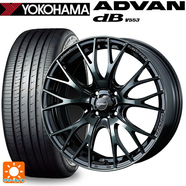 【最大3万円OFFクーポン 5/16 1:59迄】215/50R17 95V XL ヨコハマ アドバンデシベル V553 ウェッズ ウェッズスポーツ SA20R WBC 17-7J 国産車用 サマータイヤホイール4本セット