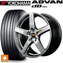 ミツビシ デリカD5(3DA系)用 225/55R18 98V ヨコハマ アドバンデシベル V553 正規品 エムアイディー MID エクスクルーシブ 050F ハイパーメタルコートミラーカット 新品サマータイヤホイール 4本セット