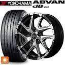 ミツビシ デリカD:5(3DA系)用 225/60R18 104W XL ヨコハマ アドバンデシベル V553 ナイトロパワーデリンジャー セミグロスブラックポリッシュ/フランジピアスドリルド 新品サマータイヤホイール 4本セット