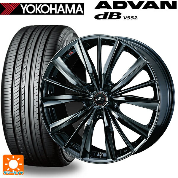 トヨタ RAV4(50系)用 245/45R20 103Y XL ヨコハマ アドバンデシベル V552 for SUV レオニス VX BMC1 新品サマータイヤホイール 4本セット