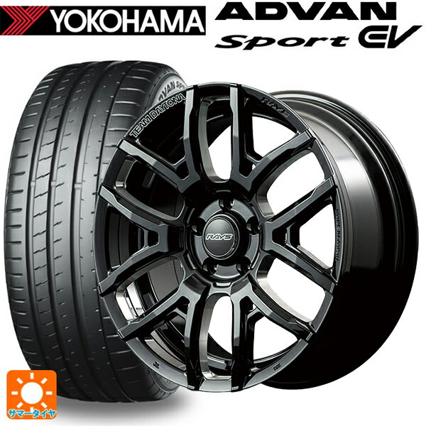 235/45R18 98Y XL 襳ϥ ɥХ󥹥ݡ EV V108  쥤 ǥȥ F6ɥ饤() BNC 18-7.5J ...