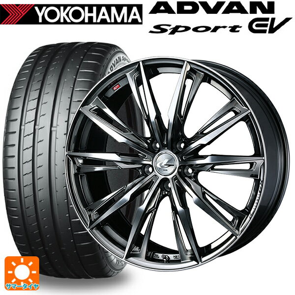 245/35R20 95Y XL 襳ϥ ɥХ󥹥ݡ EV V108  å 쥪˥ GX BMCMC 20-8.5J 񻺼 ޡ...