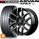 235/50R18 101Y XL Rn} Aho AybNX V601 CY `[fCgi F6hCu BFJ 18-7.5J Yԗp T}[^CzC[4{Zbg