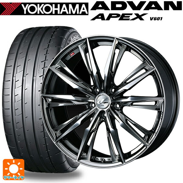 【6/15〜16限定 全品P5倍＆クーポン】225/40R18 92Y XL ヨコハマ アドバン アペックス V601 正規品 ウェッズ レオニス GX BMCMC 18-7J 国産車用 サマータイヤホイール4本セット