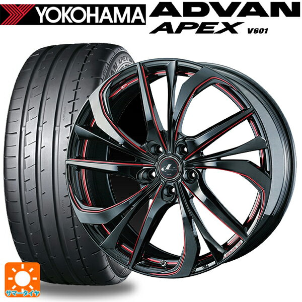 【6/22 20時〜 全品P5倍＆クーポン】225/40R19 93Y XL ヨコハマ アドバン アペックス V601 正規品 ウェッズ レオニス TE BK/SC(RED) 19-8J 国産車用 サマータイヤホイール4本セット