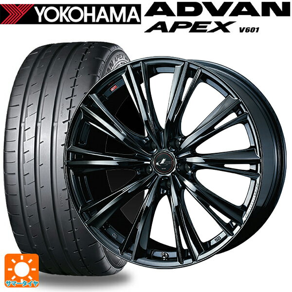 225/45R18 95Y XL ヨコハマ アドバン アペックス V601 ウェッズ レオニス WX BMC1 18-7J 国産車用 サマータイヤホイール4本セット