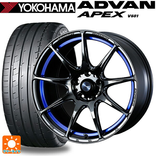 225/45R18 95Y XL ヨコハマ アドバン アペックス V601 正規品 ウェッズ ウェッズスポーツ SA99R # BLC2 18-7.5J 国産車用 サマータイヤホイール4本セット