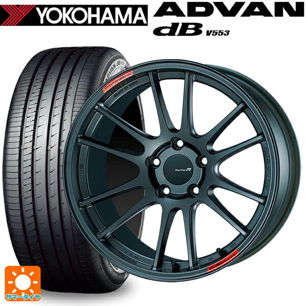 トヨタ カローラ スポーツ(210系)用 225/40R18 92W XL ヨコハマ アドバンデシベル V553 レーシングレボリューション GTC01RR マットダークガンメタリック 新品サマータイヤホイール 4本セット