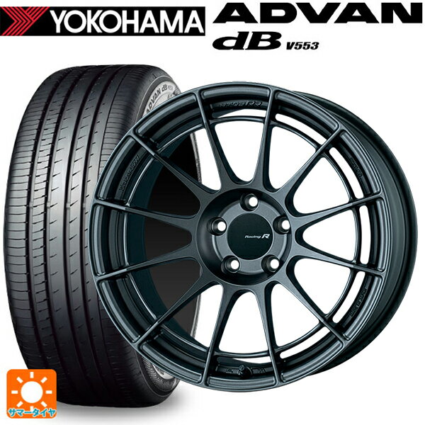 スバル レヴォーグ(VN系)用 215/50R17 95V XL ヨコハマ アドバンデシベル V553 正規品 エンケイ レーシングレボリューション NT03RR マットダークガンメタリック 新品サマータイヤホイール 4本セット