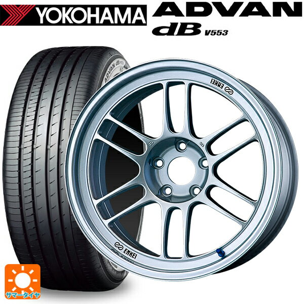 225/45R18 95W XL ヨコハマ アドバンデシベル V553 エンケイ レーシング RPF1 シルバー 18-7.5J 国産車用 サマータイヤホイール4本セット