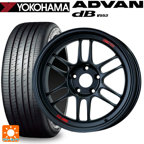 【6/15〜16限定 全品P5倍＆クーポン】185/65R15 88H ヨコハマ アドバンデシベル V553 正規品 エンケイ レーシング RPF1 マットブラック 15-7J 国産車用 サマータイヤホイール4本セット