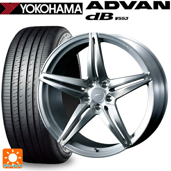【抽選で最大100％ポイントバック】トヨタ プリウス(60系)用 225/45R19 96W XL ヨコハマ アドバンデシベル V553 正規品 エフゼロ FZ-3 BRUSHED 新品サマータイヤホイール 4本セット
