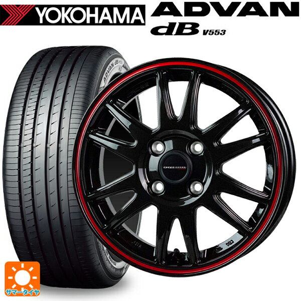 215/45R17 91W XL ヨコハマ アドバンデシベル V553 ホットスタッフ クロススピード ハイパーエディション CR6 # GGM/R 17-7J 国産車用 サマータイヤホイール4本セット