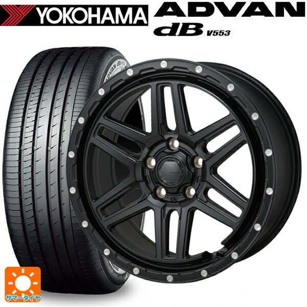 【6/11 1:59迄 全品ポイント5倍】215/45R17 91W XL ヨコハマ アドバンデシベル V553 正規品 ジャパン三陽 ハイブロック エルデ Satin Black/Milling 17-7.5J 国産車用 サマータイヤホイール4本セット