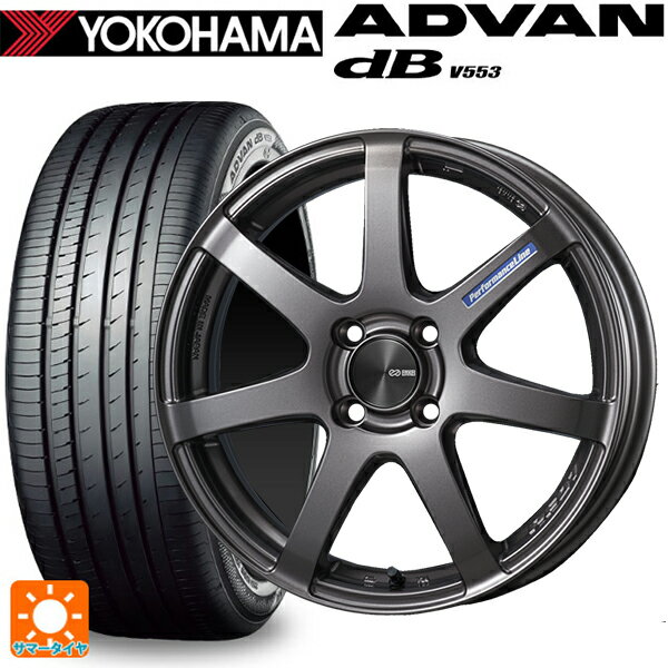 【6/22 20時〜 全品P5倍＆クーポン】205/60R16 92V ヨコハマ アドバンデシベル V553 正規品 エンケイ パフォーマンスライン PF07 DS 16-6.5J 国産車用 サマータイヤホイール4本セット