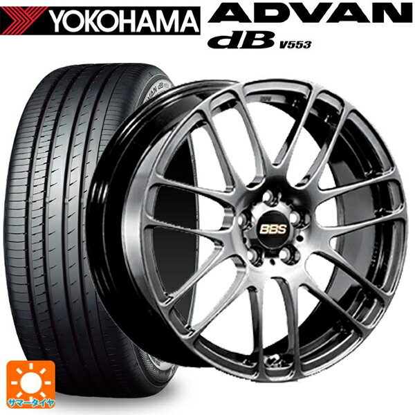 楽天市場】BBS プリウス 50系 15y〜 RG-R 17インチ×7J +42