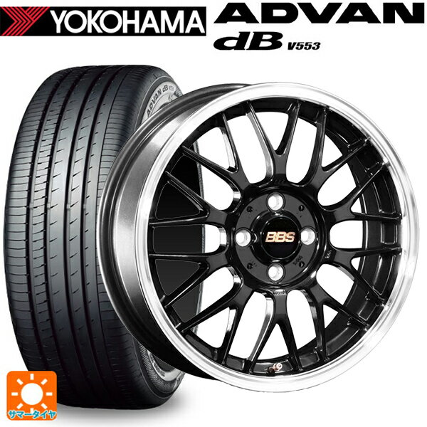 トヨタ プリウス(50系)用 205/55R16 91W ヨコハマ アドバンデシベル V553 RG-F BBD 新品サマータイヤホイール 4本セット