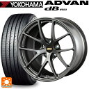 【10/14 20時〜最大3万円OFFクーポン】トヨタ GR86(ZN8)用 205/55R16 91W ヨコハマ アドバンデシベル V553 正規品 BBS RI-A MGR 新品サマータイヤホイール 4本セット