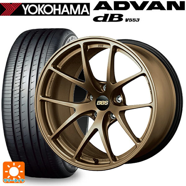 225/45R18 95W XL ヨコハマ アドバンデシベル V553 BBS RI-A MBZ 18-7.5J 国産車用 サマータイヤホイール4本セット