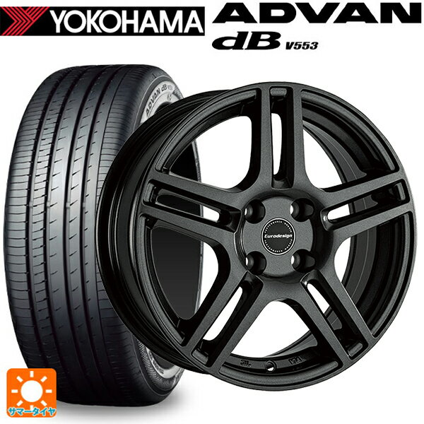 プジョー 2008(ABA-94H系)用 195/65R15 91H ヨコハマ アドバンデシベル V553 正規品 阿部商会 ユーロデザイン アイガー ガンメタリック 新品サマータイヤホイール 4本セット