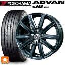 195/55R16 87V ヨコハマ アドバンデシベル V553 正規品 テクノピア アフロディーテ MZ ディープメタル 16-6.5J 国産車用 サマータイヤホイール4本セット