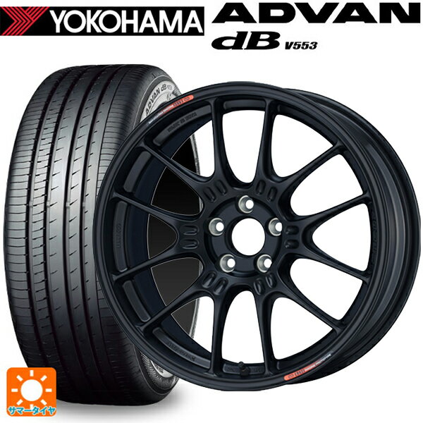 215/45R17 91W XL ヨコハマ アドバンデシベル V553 正規品 エンケイ レーシング GTC02 For GR86 / BRZ Cup Matte Black 17-7.5J 国産車用 サマータイヤホイール4本セット