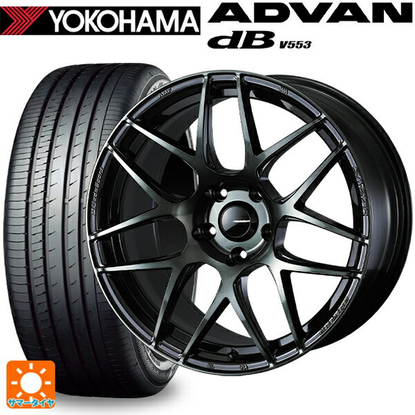 225/40R18 92W XL ヨコハマ アドバンデシベル V553 正規品 ウェッズ ウェッズスポーツ SA27R WBC 18-7.5J 国産車用 サマータイヤホイール4本セット