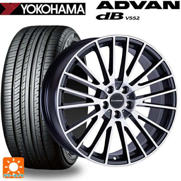 ランドローバー ディスカバリースポーツ(LC2系)用 235/60R18 107W XL ヨコハマ アドバンデシベル V552 for SUV 正規品 阿部商会 ユーロデザイン カルヴァー ガンメタリック＋ポリッシュ 新品サマータイヤホイール 4本セット