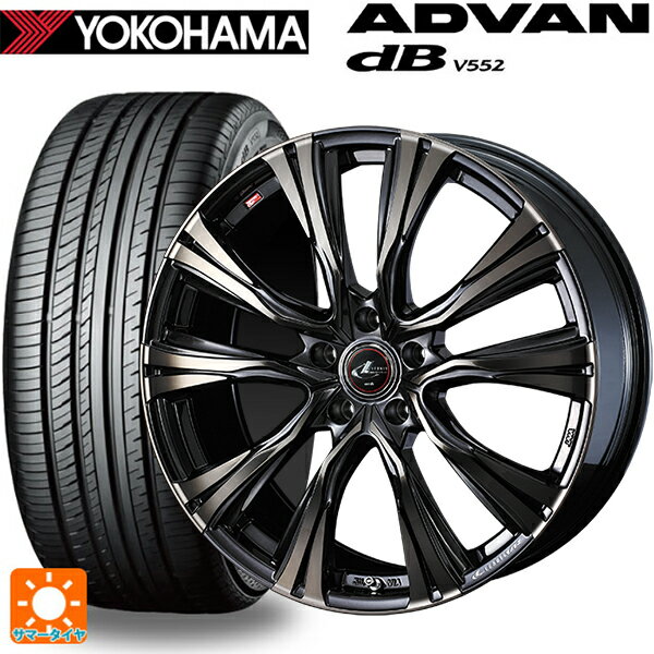 235/60R18 107W XL ヨコハマ アドバンデシベル V552 for SUV 正規品 ウェッズ レオニス VR PBMC/TI 18-8J 国産車用 サマータイヤホイール4本セット