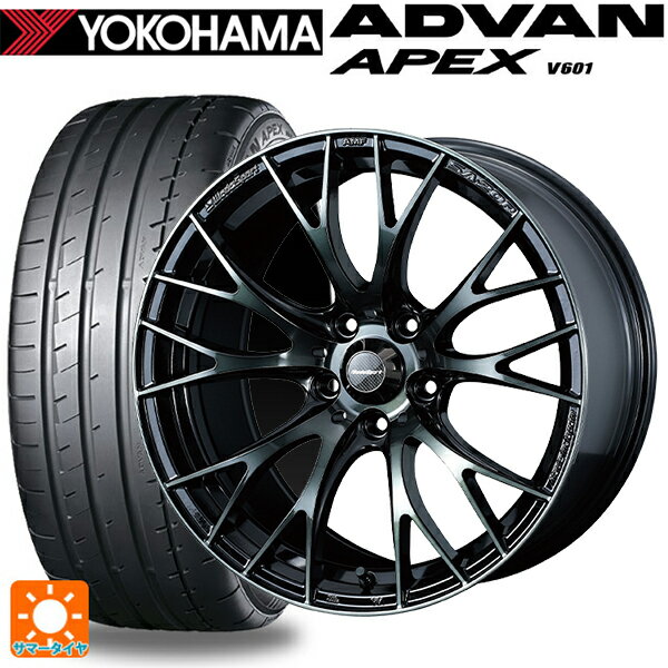 【10/14 20時〜最大3万円OFFクーポン】