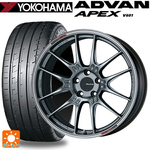 225/35R19 88Y XL ヨコハマ アドバン アペックス V601 正規品 エンケイ レーシング GTC02 ハイパーシルバー 19-8J 国産車用 サマータイヤホイール4本セット