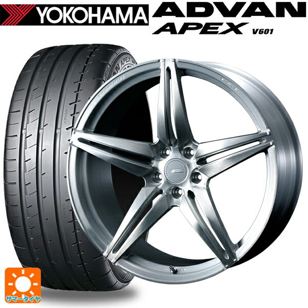 【6/22 20時〜 全品P5倍＆クーポン】245/40R18 97Y XL ヨコハマ アドバン アペックス V601 正規品 ウェッズ エフゼロ FZ-3 BRUSHED 18-8J 国産車用 サマータイヤホイール4本セット