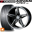 y5/9 20` ő3~OFFN[|z225/35R19 88Y XL Rn} Aho AybNX V601 EFbY Gt[ FZ-3 DIAMOND BLACK 19-8J Yԗp T}[^CzC[4{Zbg