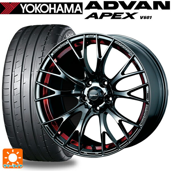 トヨタ GRカローラ(4BA-GZEA14H)用 245/40R18 97Y XL ヨコハマ アドバン アペックス V601 正規品 ウェッズ ウェッズスポーツ SA20R RLC 新品サマータイヤホイール 4本セット