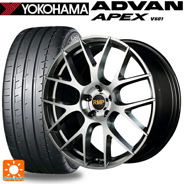 【6/22 20時〜 全品P5倍＆クーポン】225/40R19 93Y XL ヨコハマ アドバン アペックス V601 正規品 エムアイディー MID エクスクルーシブ 027F ハイパーメタルコート/ミラーカット 19-8J 国産車用 サマータイヤホイール4本セット