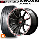 225/40R18 92Y XL ヨコハマ アドバン アペックス V601 正規品 エムアイディー MIDレーシング R10 クリスタルブラック/リムポリッシュ+レッド 18-7.5J 国産車用 サマータイヤホイール4本セット