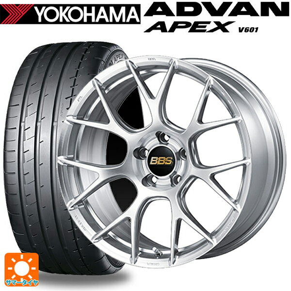 ホンダ シビック タイプR(FL5)用 245/40R18 97Y XL ヨコハマ アドバン アペックス V601 RE-V7 DS 新品サマータイヤホイール 4本セット