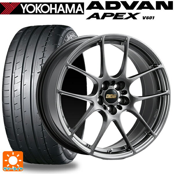 225/40R18 92Y XL ヨコハマ アドバン アペックス V601 正規品 BBS RF DB 18-7.5J 国産車用 サマータイヤホイール4本セット
