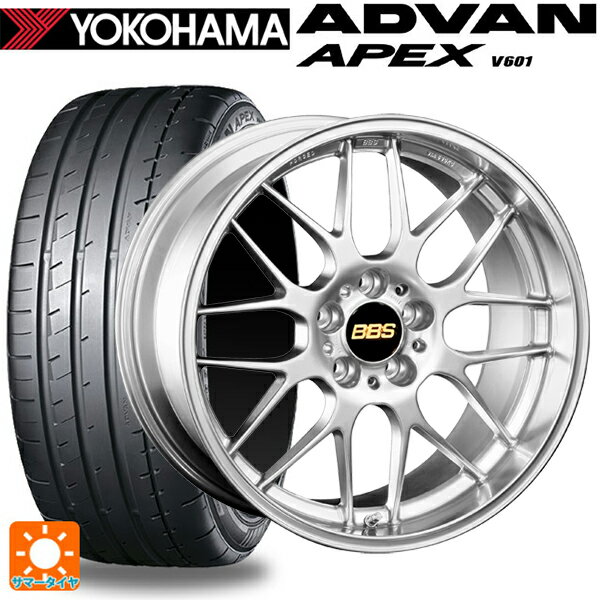 225/40R18 92Y XL ヨコハマ アドバン アペックス V601 正規品 BBS RG-R DS 18-7.5J 国産車用 サマータイヤホイール4本セット