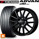 185/65R15 88H ヨコハマ アドバンデシベル V553 正規品 エムアイディー MIDホイール SQ27 メタリックブラック 15-5.5J 国産車用 サマータイヤホイール4本セット