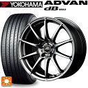 【5/9 20時〜 最大3万円OFFクーポン】スバル レヴォーグ(VN系)用 245/40R18 97Y XL ヨコハマ アドバンデシベル V553 正規品 エムアイディー MIDホイール スタッグ メタリックグレー 新品サマータイヤホイール 4本セット(2)