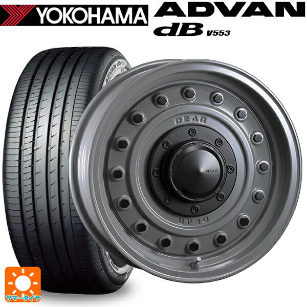 【6/15〜16限定 全品P5倍＆クーポン】ルノー カングー(KFK系)用 205/60R16 92V ヨコハマ アドバンデシベル V553 正規品 クリムソン ディーン コロラド スティールグレー 新品サマータイヤホイール 4本セット