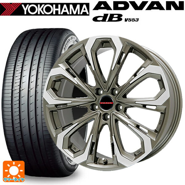 スバル レヴォーグ(VN系)用 245/40R18 97Y XL ヨコハマ アドバンデシベル V553 レイシーン プラバ 5X BR/P 新品サマータイヤホイール 4本セット