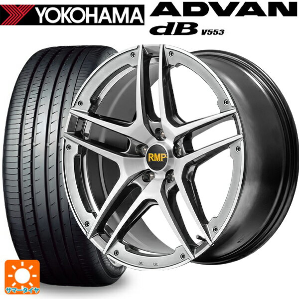 楽天市場】ヨコハマ アドバンデシベル 225 55 r18の通販 楽天市場】ヨコハマ アドバンデシベル 225 55 r18の通販