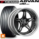 4/20限定 エントリーで最大100％ポイントバック245/45R18 100W XL ヨコハマ アドバンデシベル V553 タナベ SSR プロフェッサー SPX プリズムダークガンメタ 18-8.5J 国産車用 サマータイヤホイール4本セット