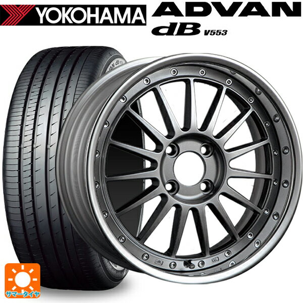 215/55R17 94W ヨコハマ アドバンデシベル V553 正規品 タナベ SSR プロフェッサー TF1R チタンシルバー 17-7J 国産車用 サマータイヤホイール4本セット